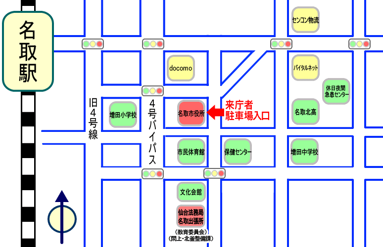 市役所周辺の地図20200401