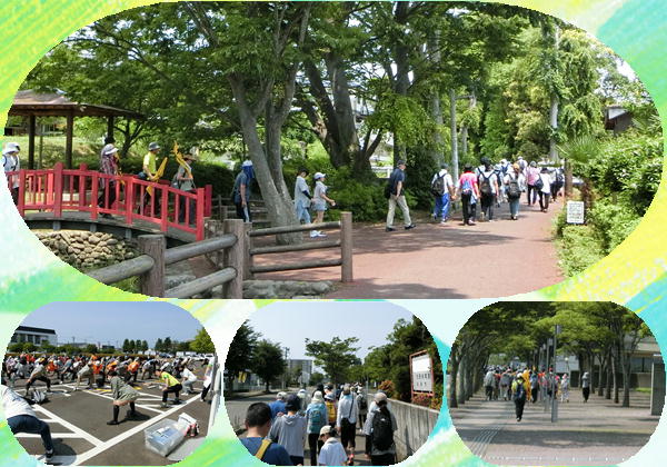 令和5年度増田レクリエーション大会の画像