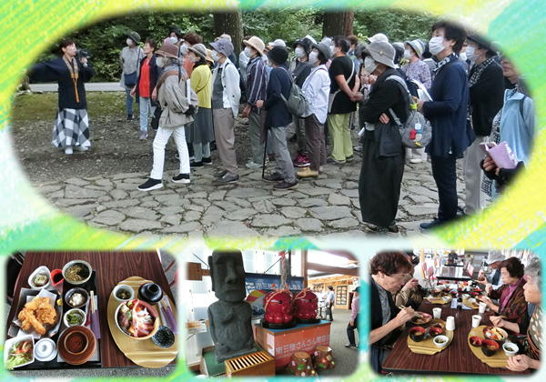 「移動学習」の画像1