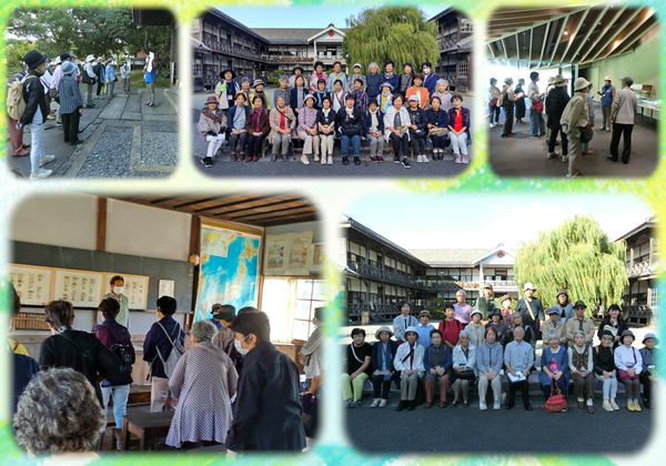 「移動学習」の画像2