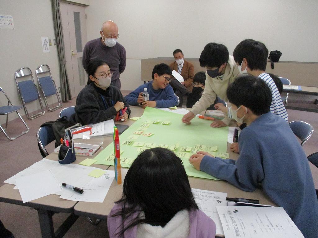 企画会「ミニ運動会のイベント名とスローガンを決めよう！」の画像1