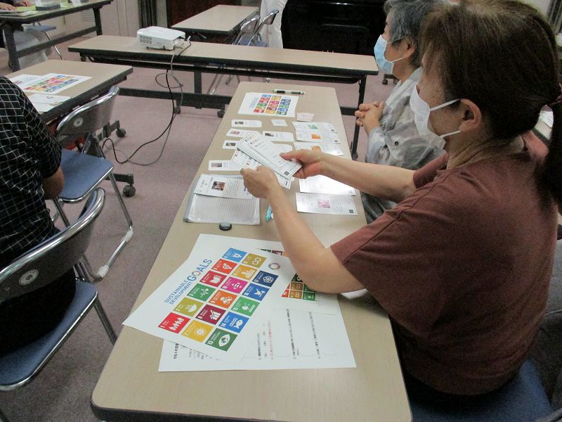 「ＳＤＧｓ　de　地方創生」カードゲームを体験してみよう！の画像3