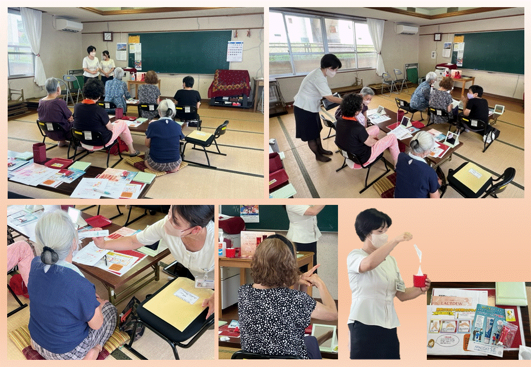 箱塚2丁目小豆島親友会スマイルの画像
