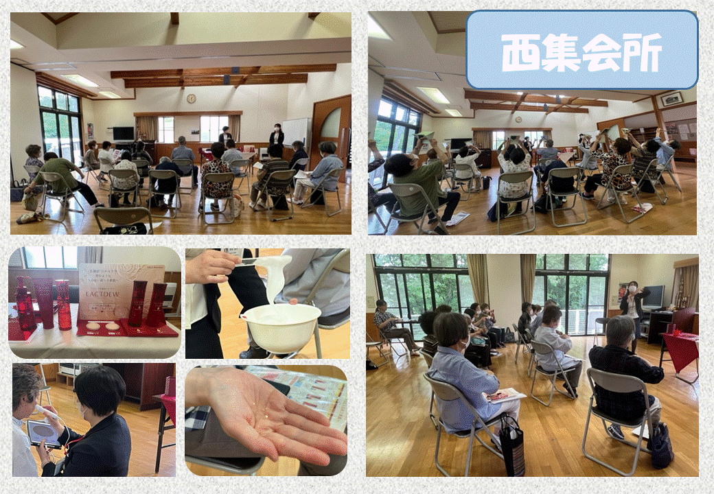 晩筒・西町内会の画像