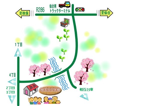 公民館 ​までの地図の画像