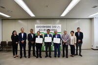 空き家バンク情報の画像2