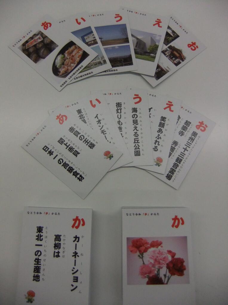 奉仕活動部　写真