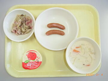 食物アレルギー給食見本の画像