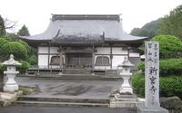 熊野山新宮寺写真