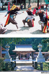 熊野堂十二神鹿踊と熊野本社の写真