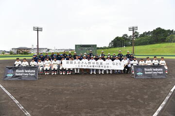 「岩隈久志さん野球教室ｉｎ名取 ～名取市民球場40周年記念事業～」を開催しました！！の画像5