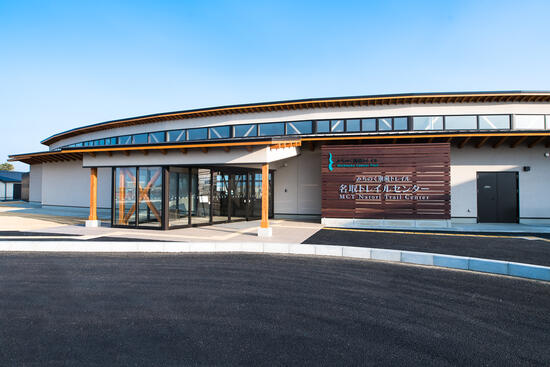 みちのく潮風トレイルの画像