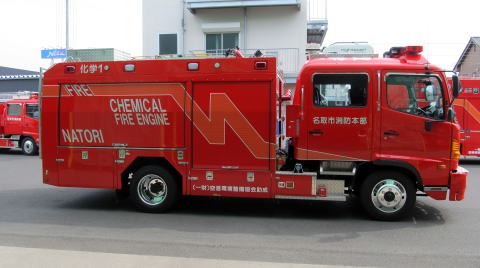 化学消防ポンプ車の画像