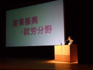 市長行動記録画像①
