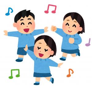 dance
