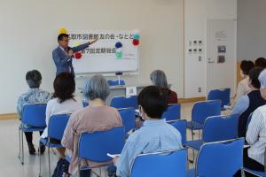 市長行動記録画像①