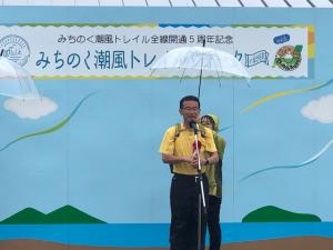 市長行動記録画像①