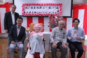 記念写真
