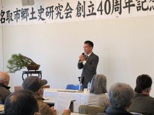 市長挨拶