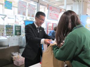 山田市長