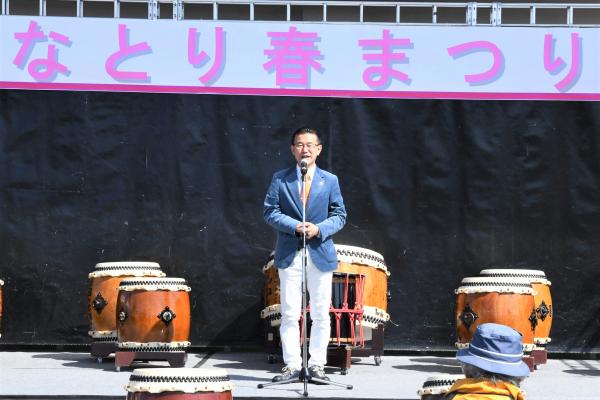 山田市長挨拶