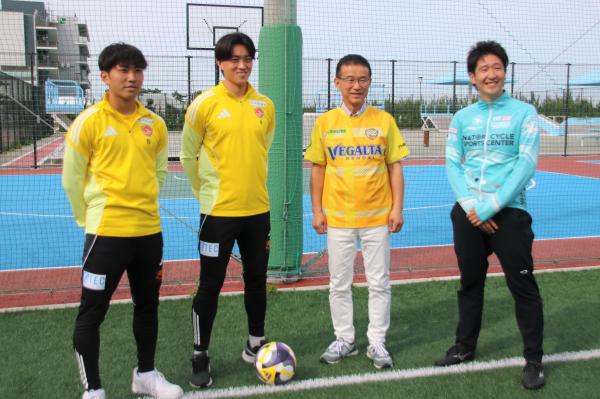 山田市長とベガルタ選手