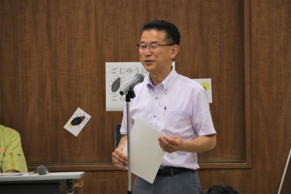 山田市長挨拶