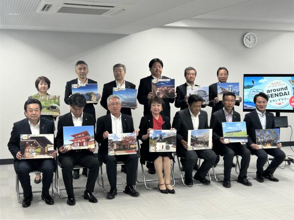 集合写真
