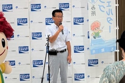 山田市長挨拶