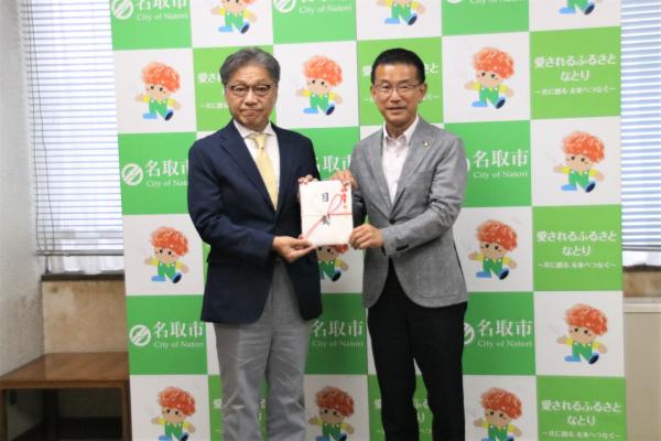 贈呈式記念撮影