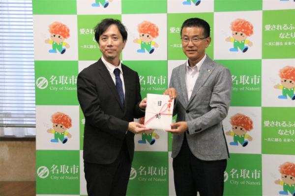 贈呈式記念撮影