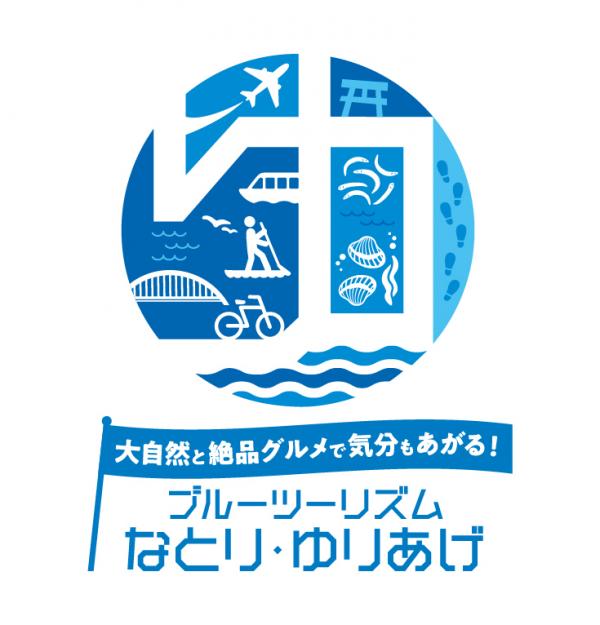 ロゴ