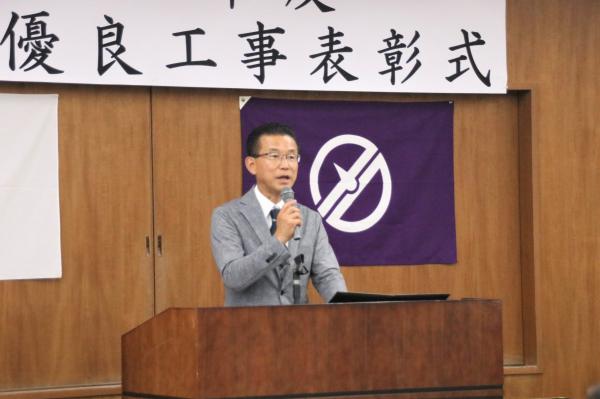 山田市長祝辞