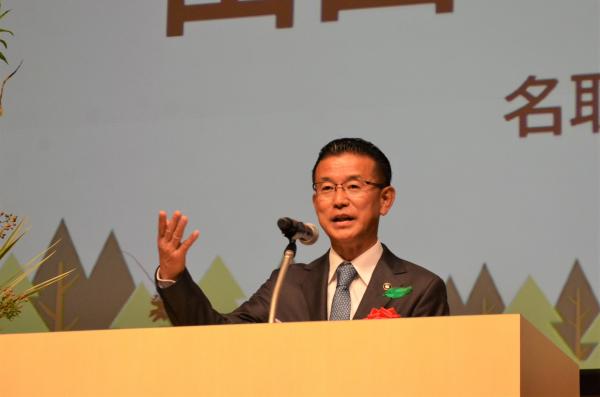 山田市長挨拶
