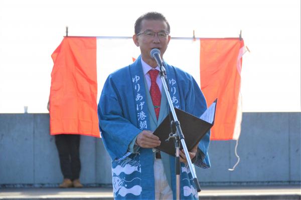 山田市長挨拶