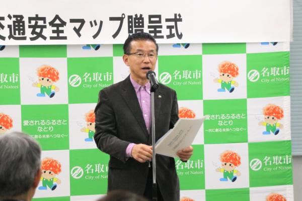 山田市長挨拶