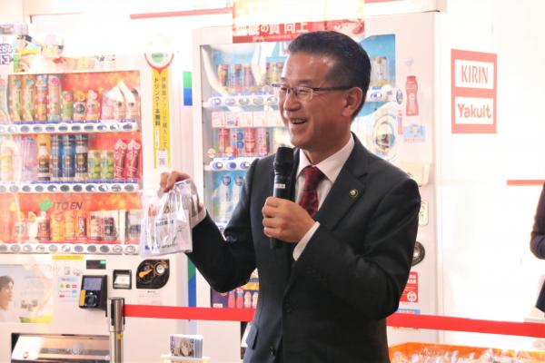 山田市長挨拶