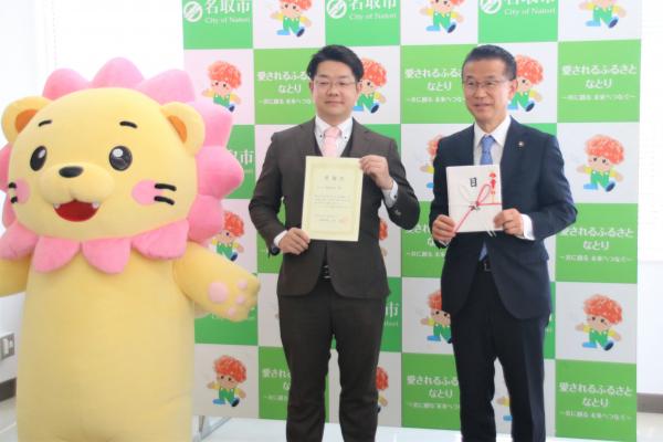 締結式記念撮影