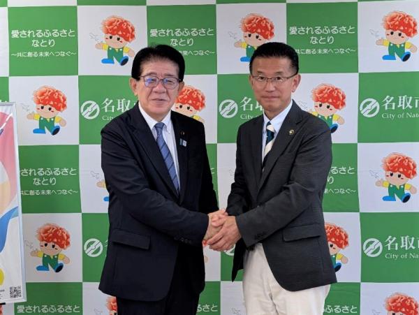 金子国土交通大臣と山田市長