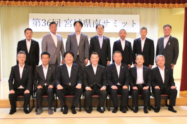 村井知事と記念撮影