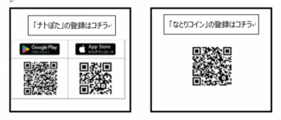 あ