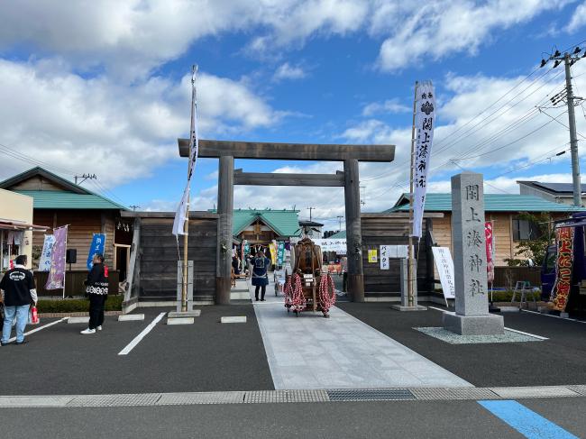 令和6年　閖上港神社祭　1