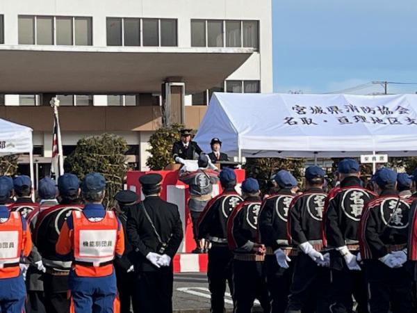 令和7年　消防出初式4