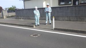 緊急調査状況1