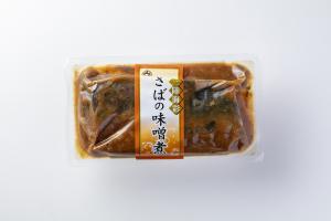 さばの味噌煮