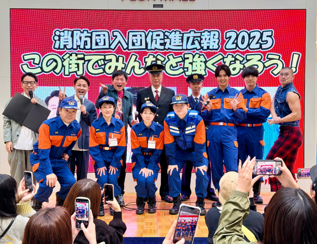 消防団イベント