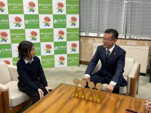 山田市長への表敬訪問(1)