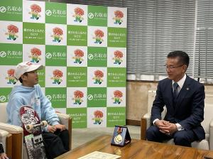 市長表敬訪問2
